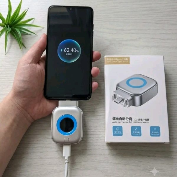 AI Auto Disconnect Charging Adapter